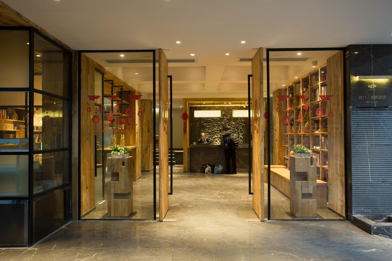 Yat House Otel Guangzhou Dış mekan fotoğraf