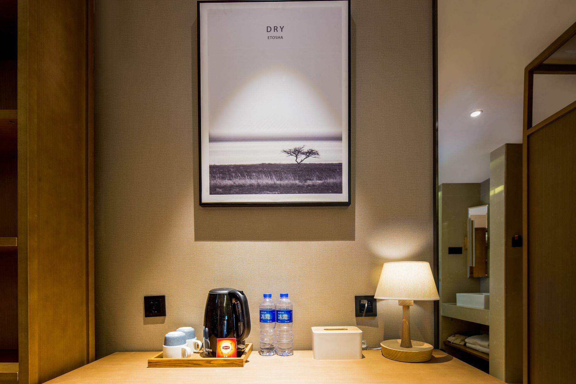 Yat House Otel Guangzhou Dış mekan fotoğraf